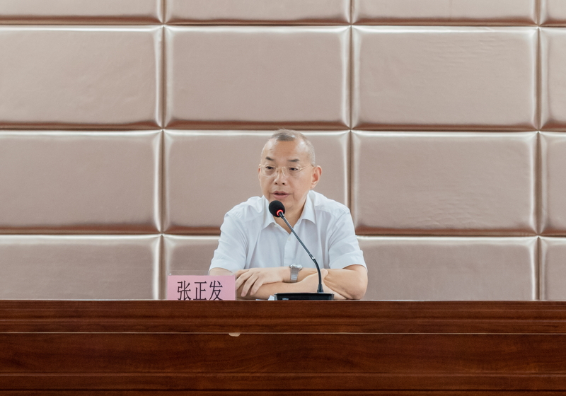 尊时凯龙·Z6(中国区)人生就是拼搏!