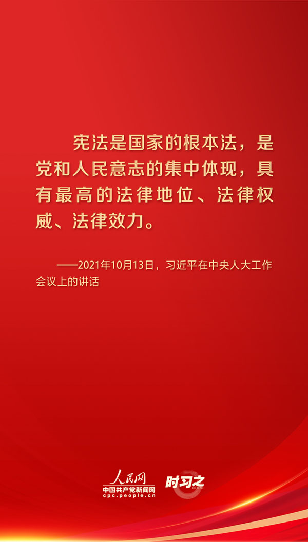 1702351087149780.jpg