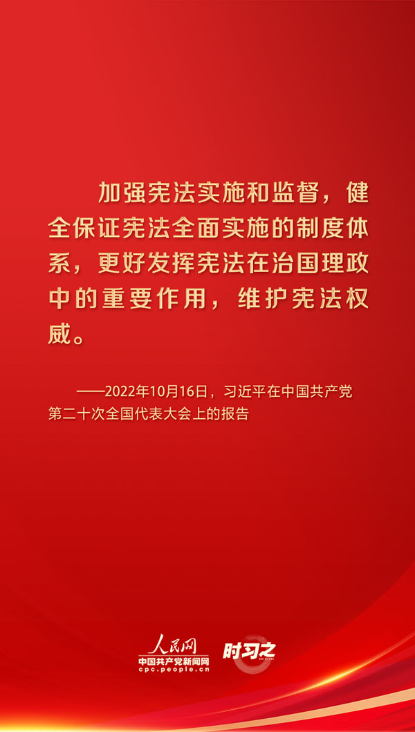 1702351087259641.jpg