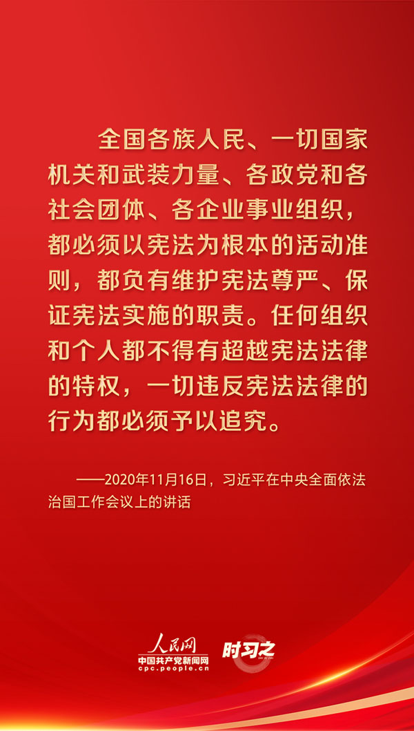 1702351087583174.jpg