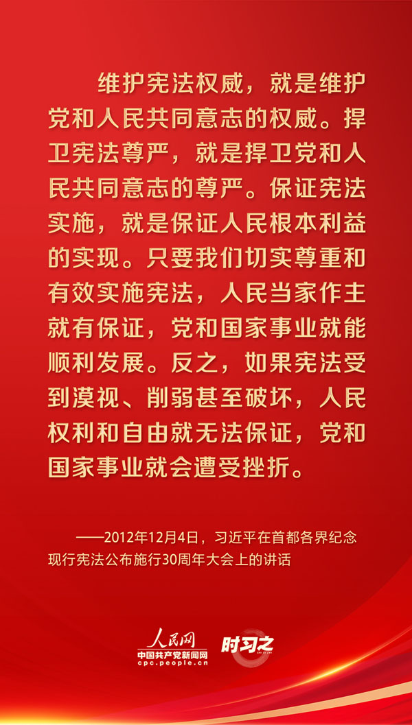 1702351088487961.jpg