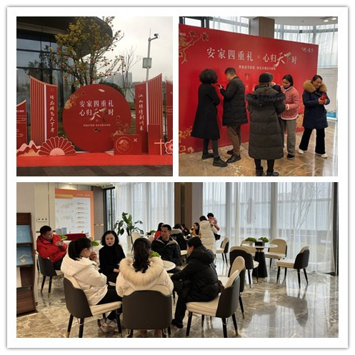 尊时凯龙·Z6(中国区)人生就是拼搏!