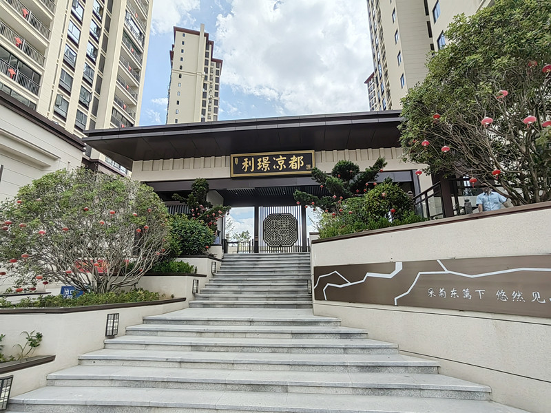 尊时凯龙·Z6(中国区)人生就是拼搏!