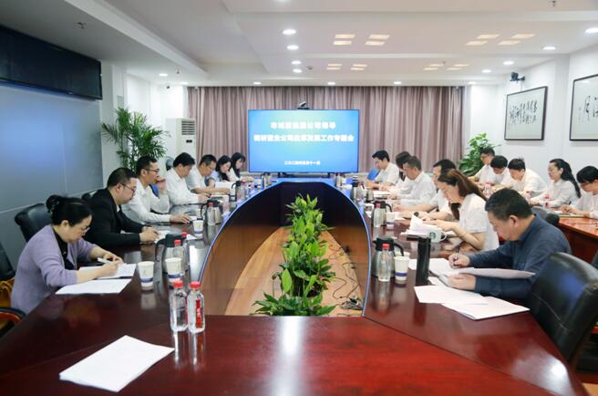 尊时凯龙·Z6(中国区)人生就是拼搏!