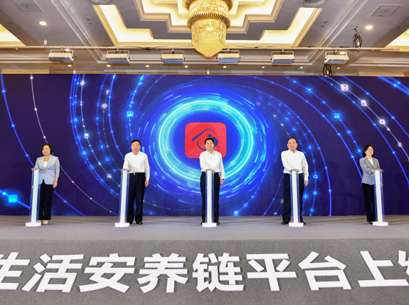 尊时凯龙·Z6(中国区)人生就是拼搏!