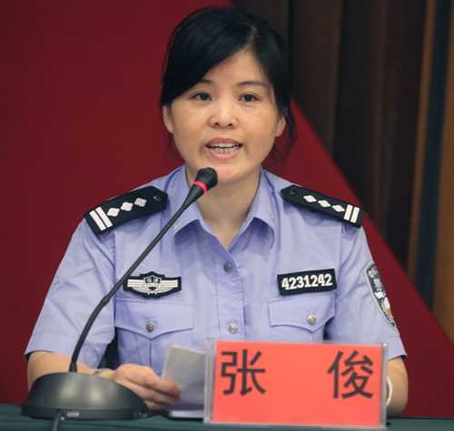 尊时凯龙·Z6(中国区)人生就是拼搏!