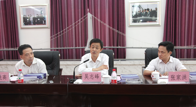 尊时凯龙·Z6(中国区)人生就是拼搏!