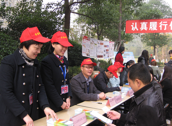 尊时凯龙·Z6(中国区)人生就是拼搏!