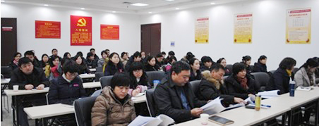 尊时凯龙·Z6(中国区)人生就是拼搏!