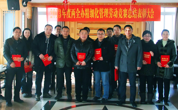 尊时凯龙·Z6(中国区)人生就是拼搏!