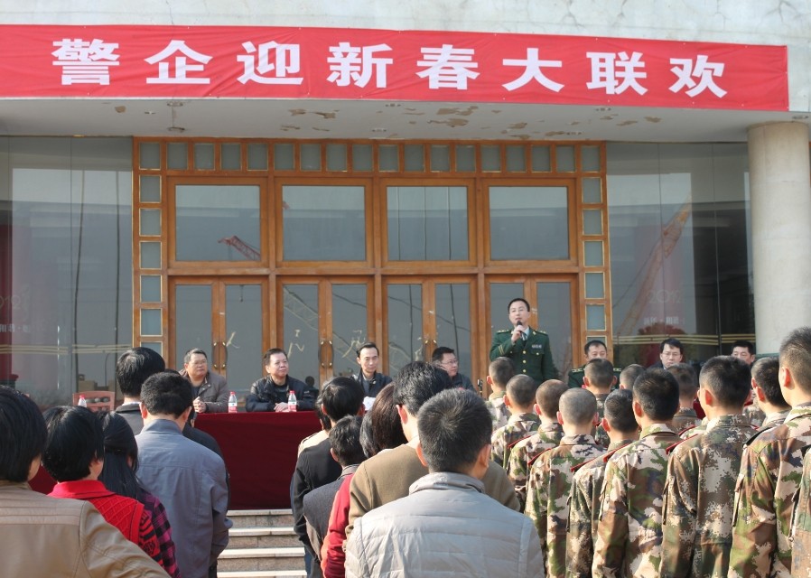 尊时凯龙·Z6(中国区)人生就是拼搏!