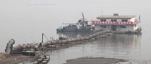 尊时凯龙·Z6(中国区)人生就是拼搏!