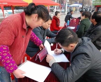 尊时凯龙·Z6(中国区)人生就是拼搏!