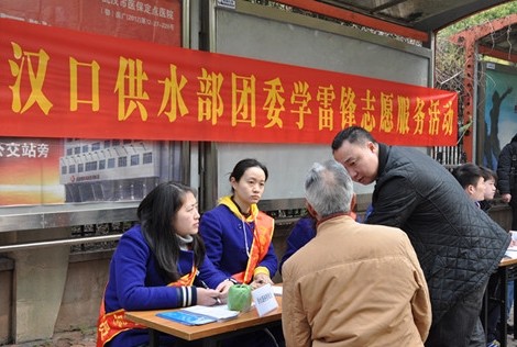 尊时凯龙·Z6(中国区)人生就是拼搏!