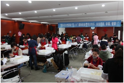 尊时凯龙·Z6(中国区)人生就是拼搏!