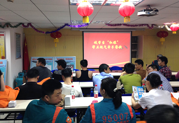 尊时凯龙·Z6(中国区)人生就是拼搏!