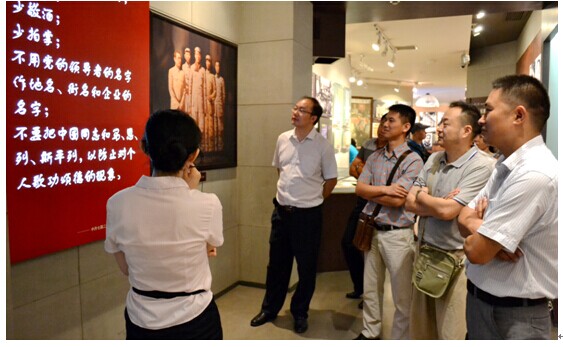 尊时凯龙·Z6(中国区)人生就是拼搏!