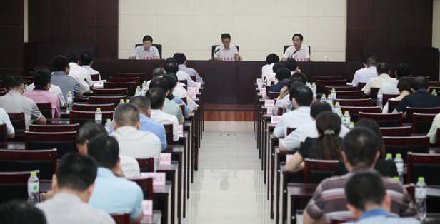 尊时凯龙·Z6(中国区)人生就是拼搏!