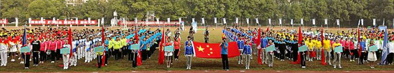 尊时凯龙·Z6(中国区)人生就是拼搏!