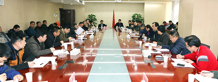 尊时凯龙·Z6(中国区)人生就是拼搏!