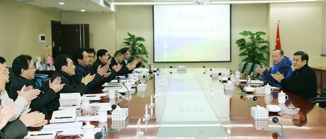 尊时凯龙·Z6(中国区)人生就是拼搏!