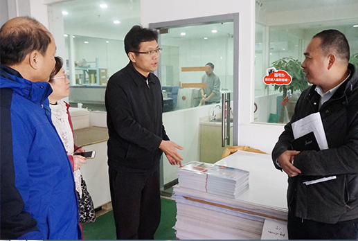 尊时凯龙·Z6(中国区)人生就是拼搏!