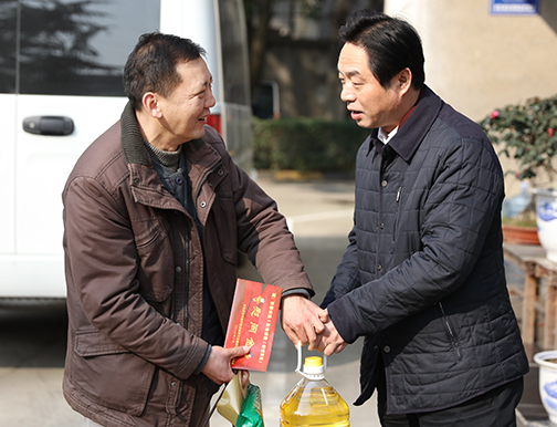 尊时凯龙·Z6(中国区)人生就是拼搏!