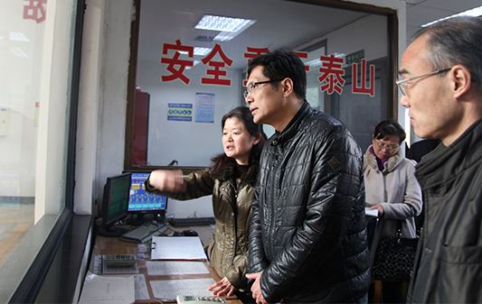 尊时凯龙·Z6(中国区)人生就是拼搏!