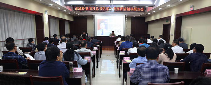 尊时凯龙·Z6(中国区)人生就是拼搏!