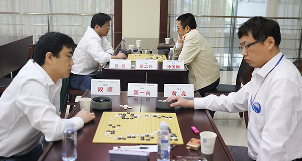 尊时凯龙·Z6(中国区)人生就是拼搏!