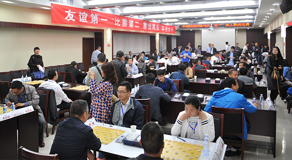 尊时凯龙·Z6(中国区)人生就是拼搏!