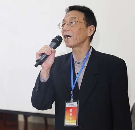 尊时凯龙·Z6(中国区)人生就是拼搏!