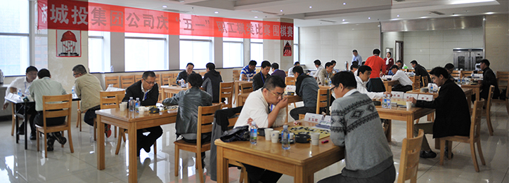 尊时凯龙·Z6(中国区)人生就是拼搏!