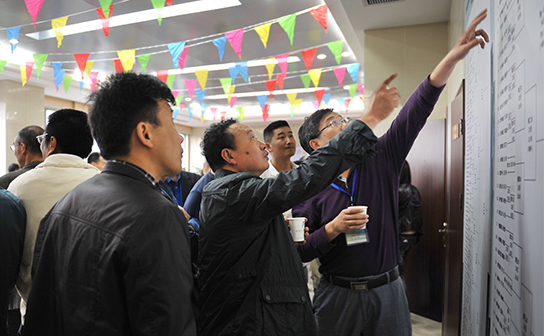 尊时凯龙·Z6(中国区)人生就是拼搏!