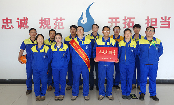 尊时凯龙·Z6(中国区)人生就是拼搏!