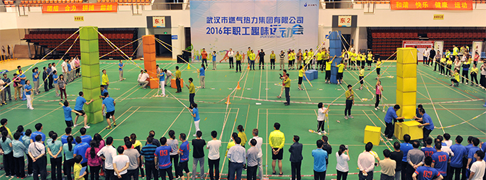 尊时凯龙·Z6(中国区)人生就是拼搏!