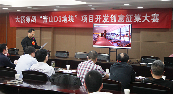 尊时凯龙·Z6(中国区)人生就是拼搏!