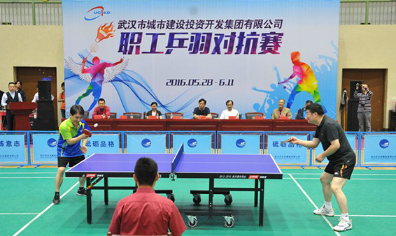 尊时凯龙·Z6(中国区)人生就是拼搏!