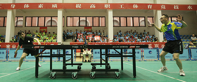 尊时凯龙·Z6(中国区)人生就是拼搏!