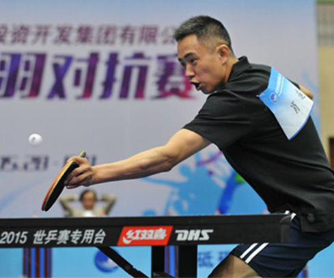 尊时凯龙·Z6(中国区)人生就是拼搏!