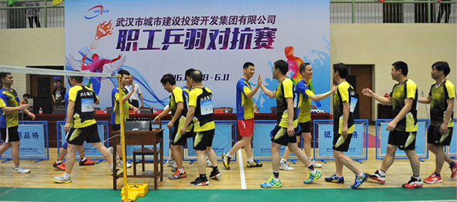 尊时凯龙·Z6(中国区)人生就是拼搏!