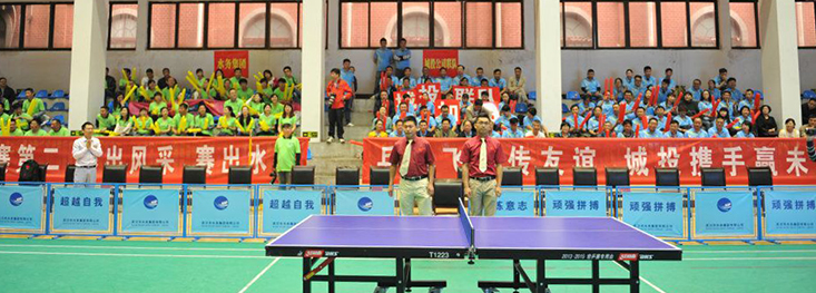 尊时凯龙·Z6(中国区)人生就是拼搏!