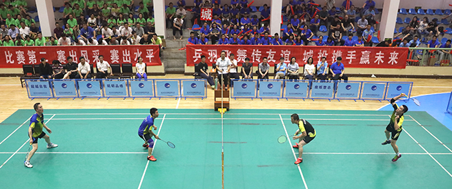 尊时凯龙·Z6(中国区)人生就是拼搏!