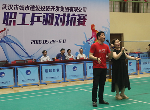 尊时凯龙·Z6(中国区)人生就是拼搏!