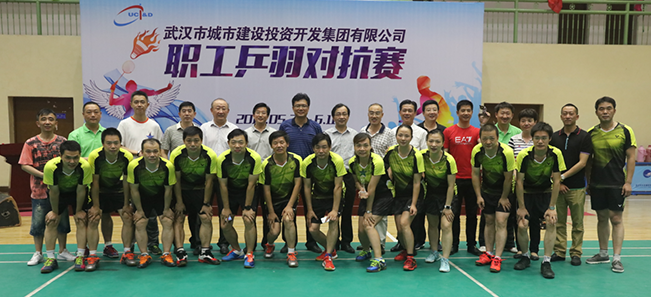 尊时凯龙·Z6(中国区)人生就是拼搏!