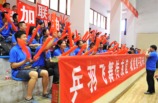 尊时凯龙·Z6(中国区)人生就是拼搏!