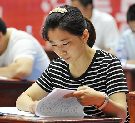 尊时凯龙·Z6(中国区)人生就是拼搏!