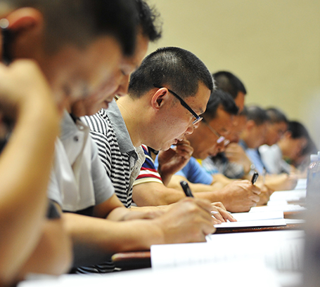 尊时凯龙·Z6(中国区)人生就是拼搏!