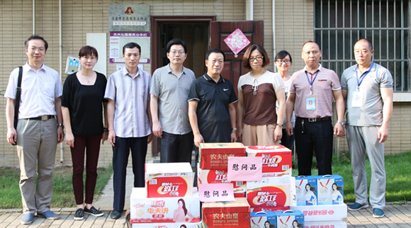 尊时凯龙·Z6(中国区)人生就是拼搏!