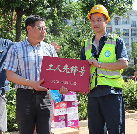 尊时凯龙·Z6(中国区)人生就是拼搏!